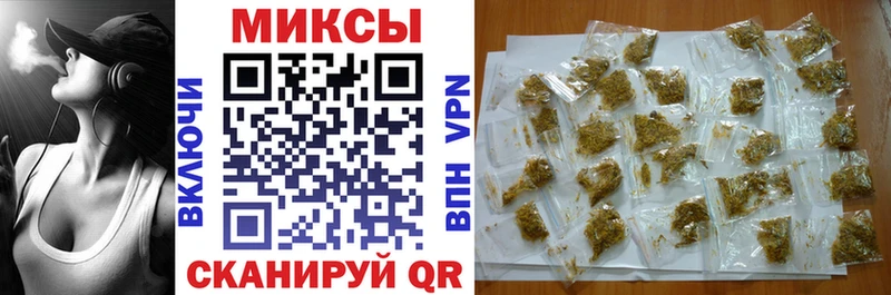 БУТИРАТ жидкий экстази  Купить закладки  Магас 