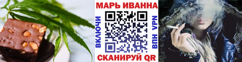 Купить  Магас  Canna-Cookies конопля 