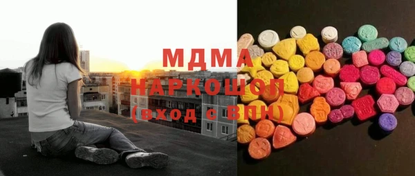 a pvp Алзамай