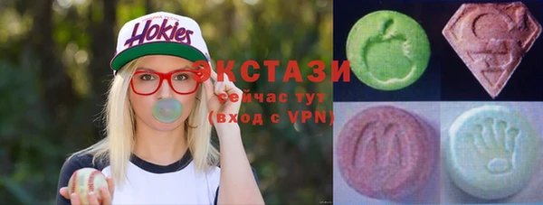 шишки Алексин