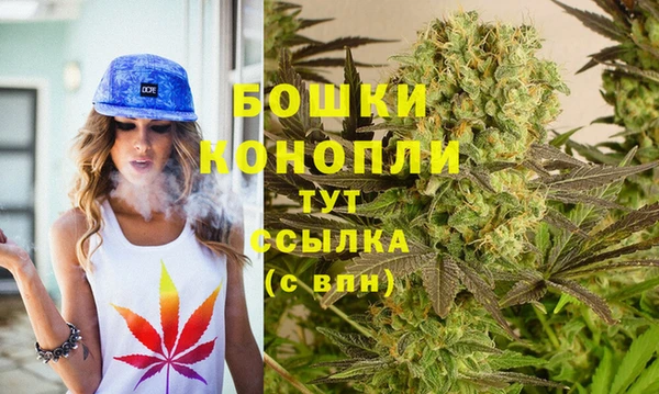 мефедрон мука Алексеевка