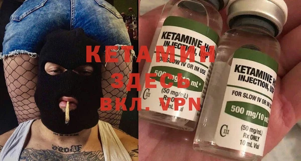 шишки Алексин