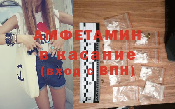 a pvp Алзамай