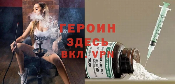 a pvp Алзамай