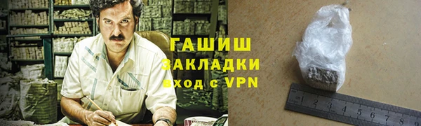 мефедрон мука Алексеевка