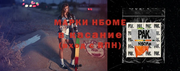 a pvp Алзамай